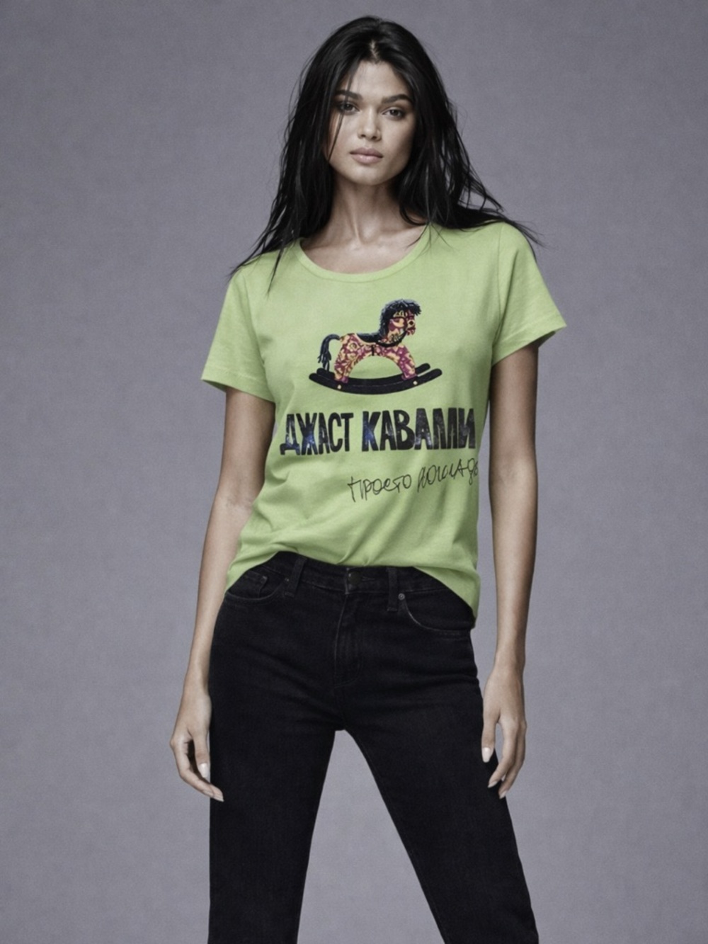 Denis Simachev T Shirt